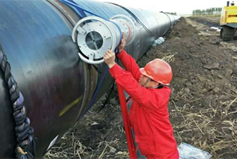 ??????? Huiwei ?????? ??? ?????? ????? ????????