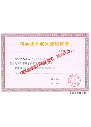 ????? ??????? ?????? ???????????