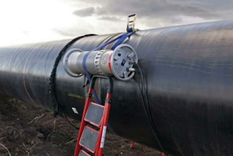 Hangzhou Huiwei Non-destructive Testing Equipment Co. LTD